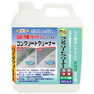 ワイエステック コンクリートクリーナー 4L コンクリートクリーナー4L ワイエステック コンクリートクリーナー 4L コンクリートクリーナー4L