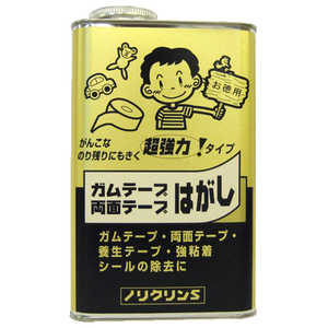 ワイエステック ノリクリンS 缶 1000ml ノリクリンSカン1000ml ワイエステック ノリクリンS 缶 1000ml ノリクリンSカン1000ml