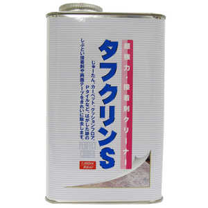 ワイエステック タフクリンS 業務用 1000ml タフクリンSギョウムヨウ1000m ワイエステック タフクリンS 業務用 1000ml タフクリンSギョウムヨウ1000m