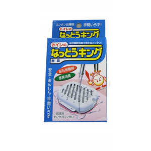 ビッグバイオ トイレのなっとうキング 2775