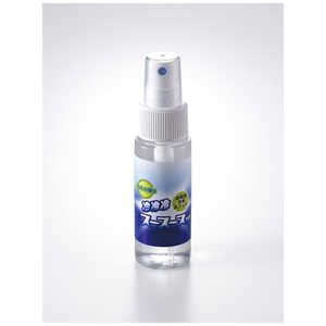 ビッグバイオ 衣類用涼感スプレースースースッ 50ml ビッグバイオ 衣類用涼感スプレースースースッ 50ml