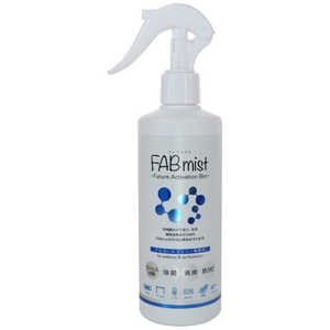 ビッグバイオ FABミスト 300ml 1365 ビッグバイオ FABミスト 300ml 1365