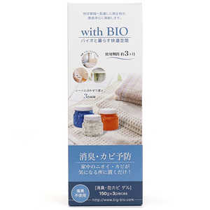 ビッグバイオ with BIO 消臭・防カビゲル 3個入り 1378 ビッグバイオ with BIO 消臭・防カビゲル 3個入り 1378