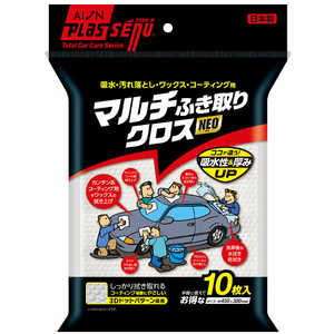 アイオン プラスセーヌ マルチ拭き取りクロスNEO 10枚入り (約450×300mm) 524W アイオン プラスセーヌ マルチ拭き取りクロスNEO 10枚入り (約450×300mm) 524W