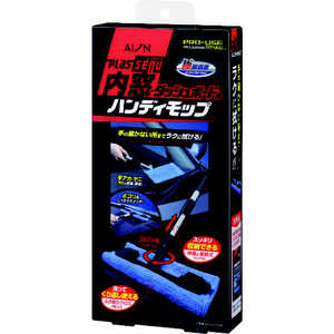 ACI AION E_bV{[hpnfBbv 914ST_