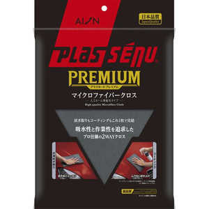 ACI vXZ[k v~A}CNt@Co[NX 917GY