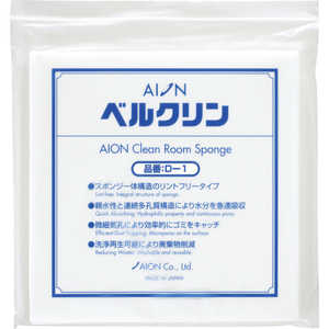 アイオン ベルクリン D-1 (10枚/袋) D1 アイオン ベルクリン D-1 (10枚/袋) D1