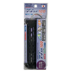 エヴァリス プリセットオートヒーター AR100W 