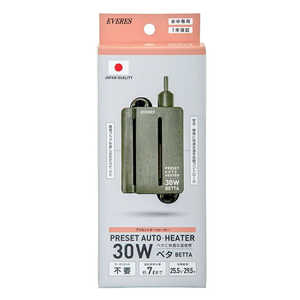 �������ꥹ �ץꥻ�åȥ����ȥҡ����� 30W