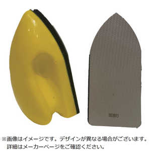 MIPOX Mipox 金属シートやすり オムニサンダーAハンドルセット 荒削り F8A0314 OMN301 MIPOX Mipox 金属シートやすり オムニサンダーAハンドルセット 荒削り F8A0314 OMN301