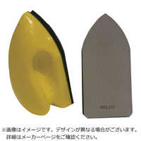 やすりん b0bz4dq1xn00.jpg