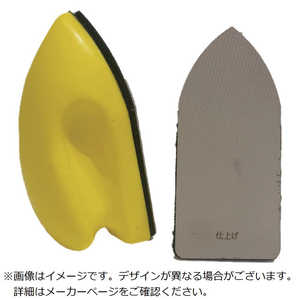 MIPOX Mipox 金属シートやすり オムニサンダーAハンドルセット 仕上げ F8A0316 OMN303 MIPOX Mipox 金属シートやすり オムニサンダーAハンドルセット 仕上げ F8A0316 OMN303