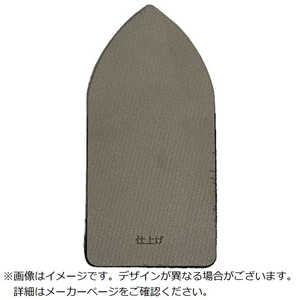 MIPOX Mipox 金属シートやすり オムニサンダーA 仕上げ F8A0322 OMN3013 MIPOX Mipox 金属シートやすり オムニサンダーA 仕上げ F8A0322 OMN3013
