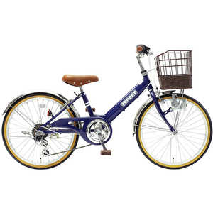 TOPONE 20型 子供用自転車 (外装6段変速) ネイビーブルー【組立商品につき返品不可】 NV206