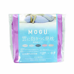 MOGU 抱き枕カバー 雲に抱きつく夢枕 専用替カバー クリアピンク 