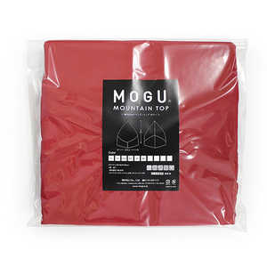 MOGU ビーズソファカバー マウンテントップ 専用カバー レッド MOGU ビーズソファカバー マウンテントップ 専用カバー レッド