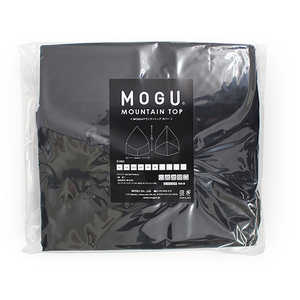 MOGU ビーズソファカバー マウンテントップ 専用カバー ブラック MOGU ビーズソファカバー マウンテントップ 専用カバー ブラック