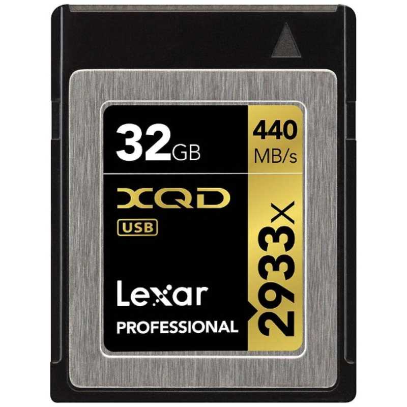 LEXAR LEXAR 32GB Professional 2933倍速シリーズ XQD 2.0カード LXQD32GCRBJP2933 LXQD32GCRBJP2933 LXQD32GCRBJP2933