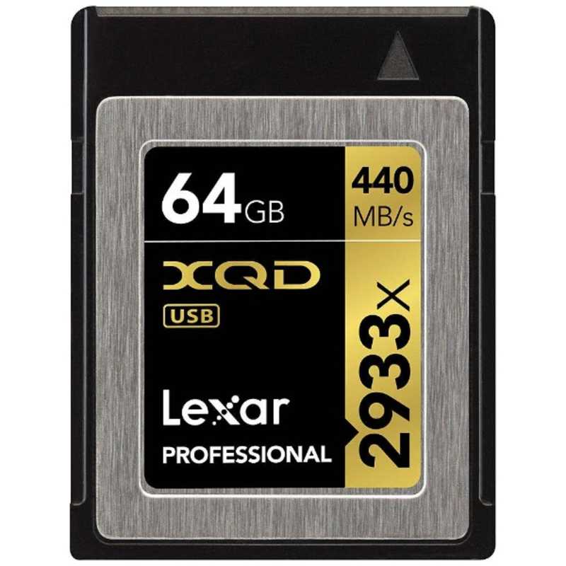 LEXAR LEXAR XQDメモリーカード LXQD64GCRBJP2933 LXQD64GCRBJP2933