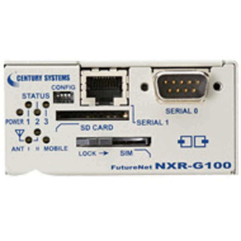 センチュリーシステムズ センチュリーシステムズ 有線ルーター FutureNet NXR-G100/L NXR-G100/L