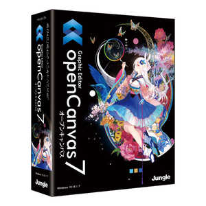 ジャングル openCanvas 7 JP004626 ジャングル openCanvas 7 JP004626