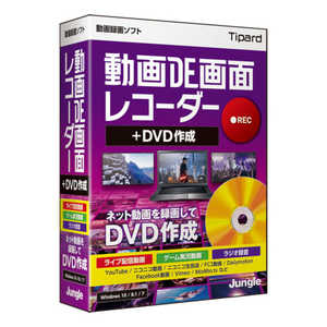 WO DEʃR[_[+DVD쐬 JP004676