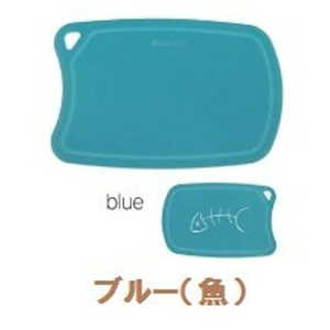 バイオメイド Biomaid TPUまな板 ブルー (魚) SPOBMB101B バイオメイド Biomaid TPUまな板 ブルー (魚) SPOBMB101B