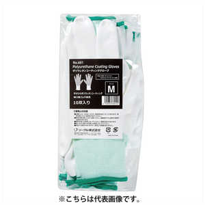 リーブル ポリウレタンコーティンググローブ M #601 リーブル ポリウレタンコーティンググローブ M #601