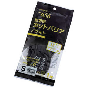 リーブル バリアローブ 耐切創カットバリアバサルトPUコート個包装S NO.656S リーブル バリアローブ 耐切創カットバリアバサルトPUコート個包装S NO.656S