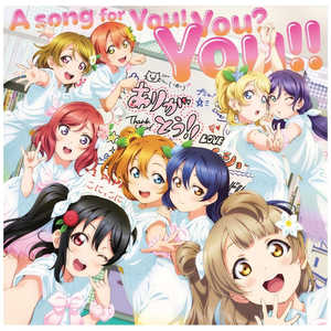 ランティス μ's/ A song for You! You? You!!(Blu-ray Disc付) ランティス μ's/ A song for You! You? You!!(Blu-ray Disc付)