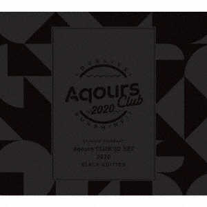 ランティス CD Aqours ラブライブ!サンシャイン!! Aqours CLUB CD SET 2020 BLACK EDITION 初回限定生産 ランティス CD Aqours ラブライブ!サンシャイン!! Aqours CLUB CD SET 2020 BLACK EDITION 初回限定生産