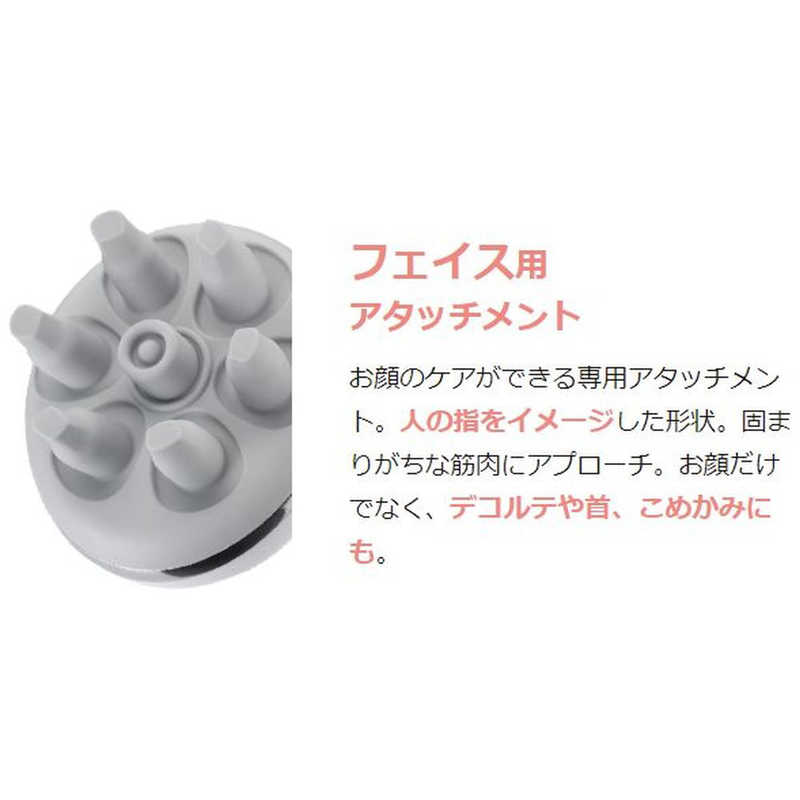 ヤーマン ヘッドスパリフト(ポーチセット) MS-30P-1 の通販 | カテゴリ 