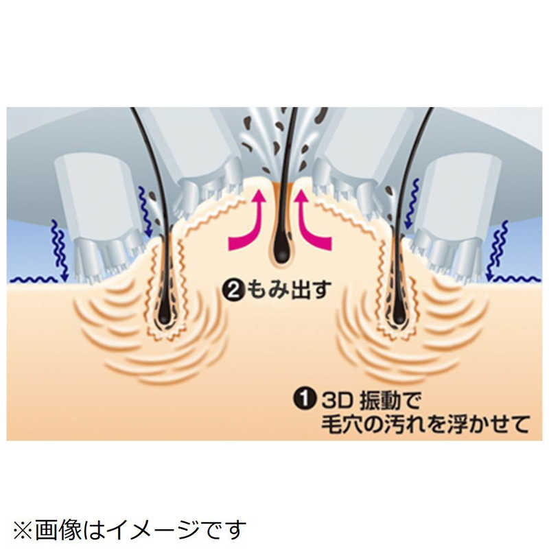 ミーゼ ミーゼ ミーゼ ヘッドスパリフトfor MEN MS-30G MS-30G