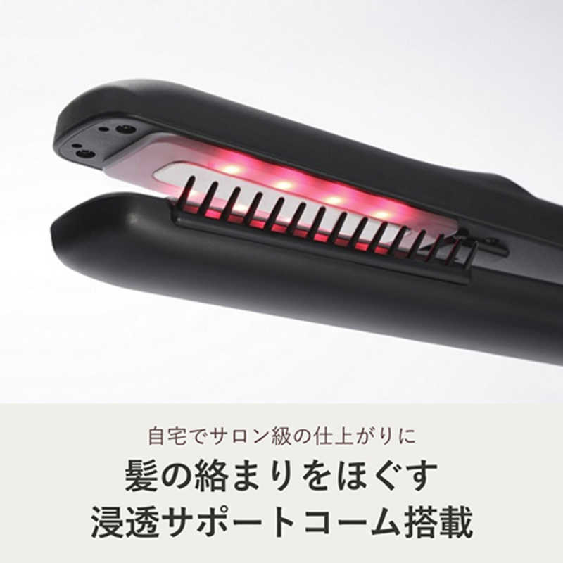 ヤーマン ヤーマン 超音波トリートメント (充電式/コードレス) HC-21B HC-21B