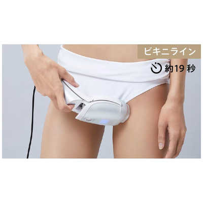 ヤーマン 家庭用脱毛器 光美容器 レイボｰテ Rフラッシュ ハイパｰ