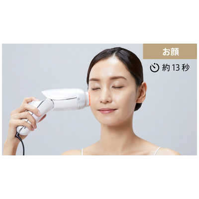 ヤーマン 家庭用脱毛器　レイボーテRフラッシュハイパーPLUS STA-211L ヤーマン 家庭用脱毛器 光美容器 レイボｰテ Rフラッシュ ハイパｰ