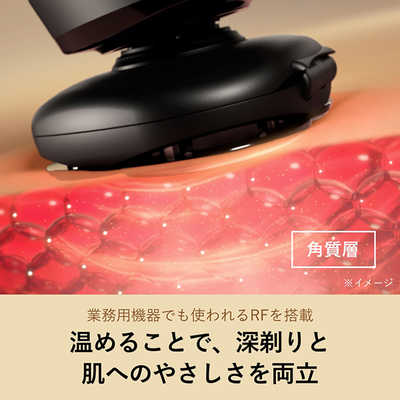 ヤーマン 電気シェーバー HOT SHAVE(ホットシェイブ) ［回転刃 /AC100V