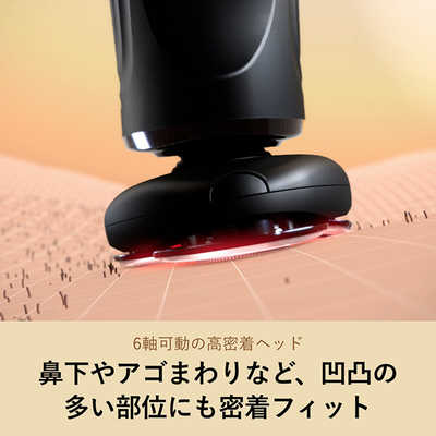 ヤーマン 電気シェーバー HOT SHAVE(ホットシェイブ) ［回転刃
