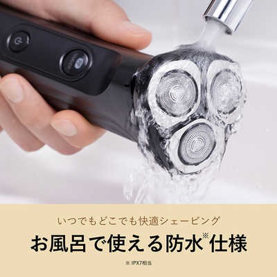 ヤーマン 電気シェーバー ホットシェイブ YJEC0B Amazon | ヤーマン 電気シェーバー ホットシェイブ 電動 髭剃り