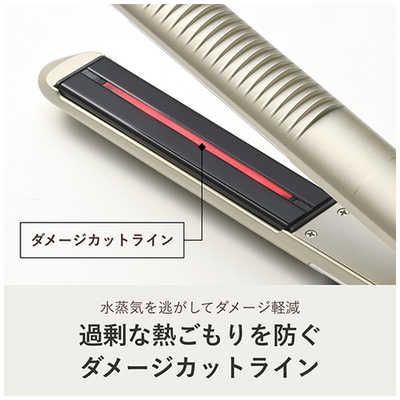 スムースアイロンフォトイオン プラス』が新登場 | ヤーマン株式会社