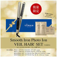YAMAN スムースアイロンフォトイオン VEIL HAIR SET II ヤーマン ヘアアイロン スムースアイロンフォトイオン｜ヤーマン公式