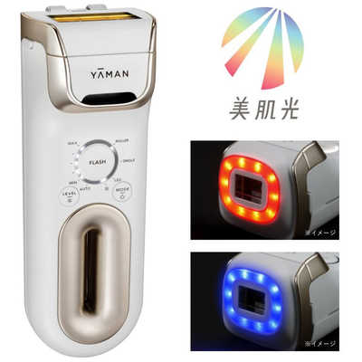 [ヤーマン]家庭用脱毛器 レンタル】ヤーマン(YA-MAN) 脱毛器・光美容器 レイボーテ R