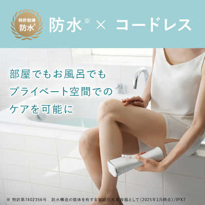 ヤーマン 家庭用脱毛器 光美容器 レイボーテヴィーナス ビューティー