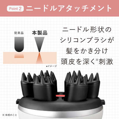 【新商品】定価29700円! ミーゼ　ニードルヘッドスパ EMS MS-33W ミーゼ ニードルヘッドスパ EMS｜ヤーマン公式通販サイト