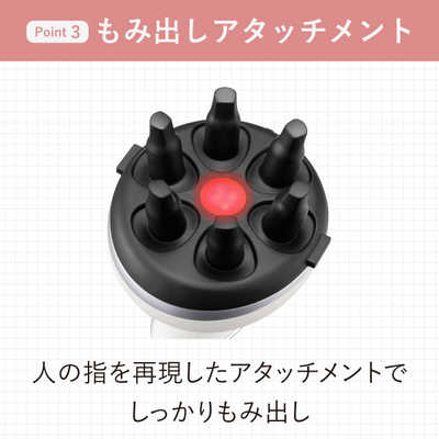 ヤーマン ミーゼ ニードルヘッドスパEMS MS33W の通販