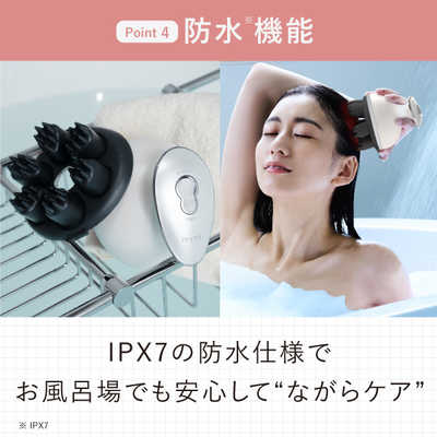 ヤーマン ミーゼ ニードルヘッドスパEMS MS33W の通販