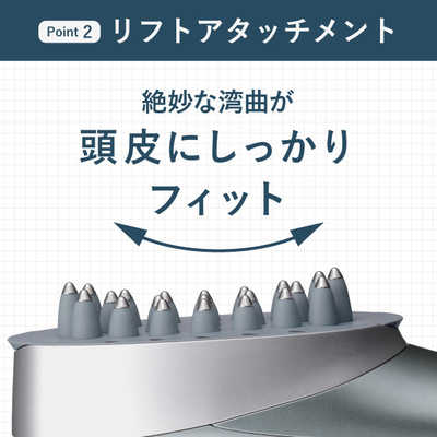 ヤーマン ニードルブラシ型美顔器 ミーゼ ニードルリフトブラシ ［EMS