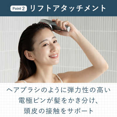 ヤーマン ニードルブラシ型美顔器 ミーゼ ニードルリフトブラシ ［EMS