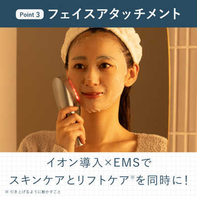 ヤーマン ニードルブラシ型美顔器 ミーゼ ニードルリフトブラシ ［EMS