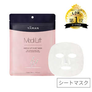 ヤーマン メディリフト ニードルリフトシートマスク YML0060